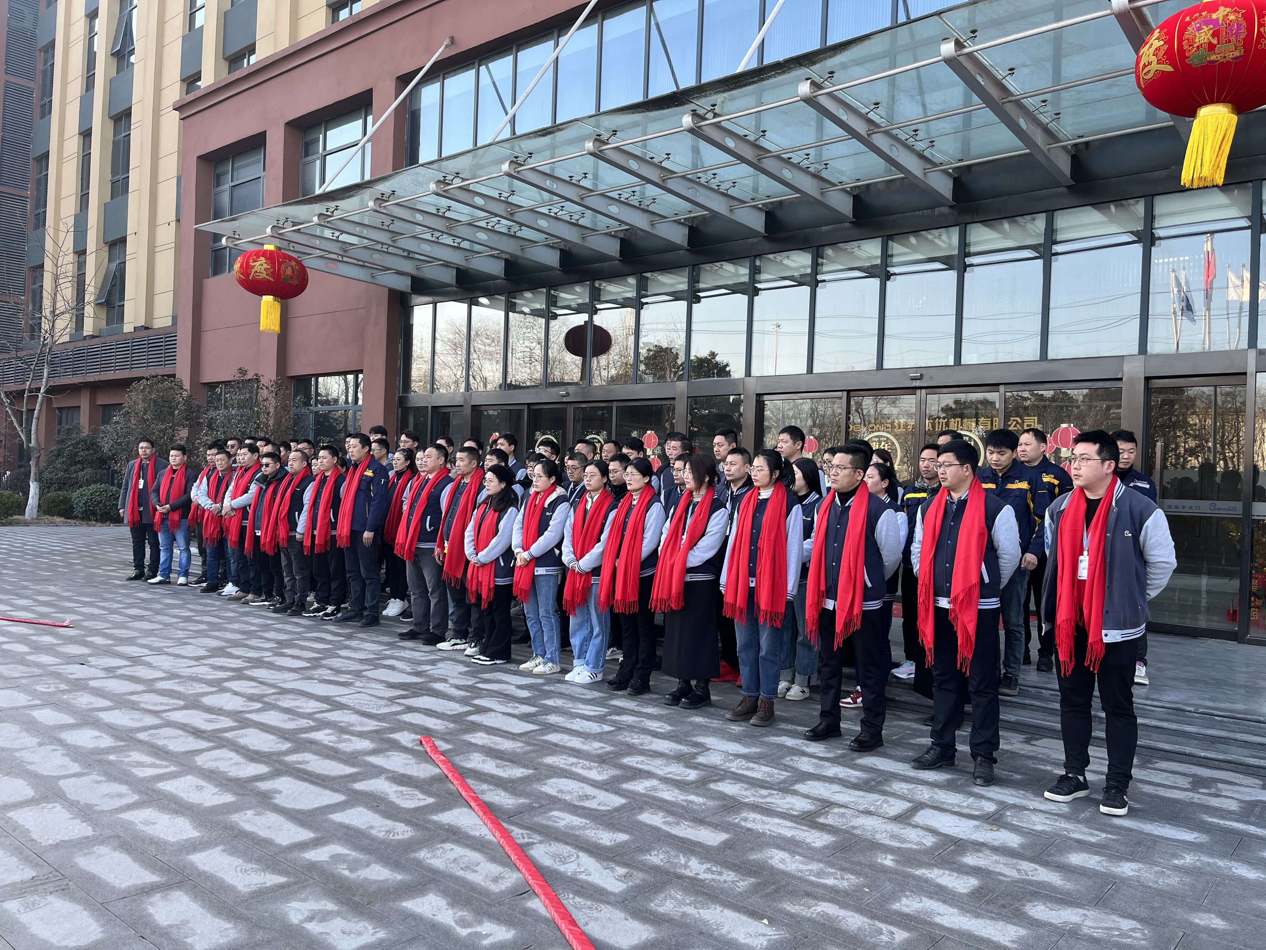 1708218887932948.jpg 原4.jpg