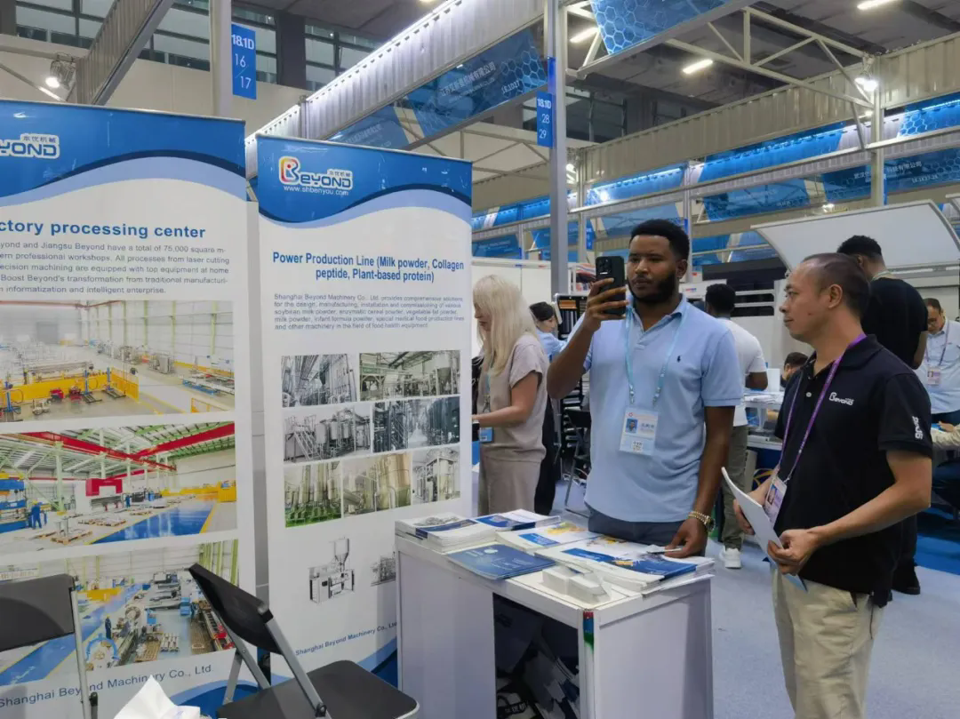 1729142111689863.png 广2.webp.png