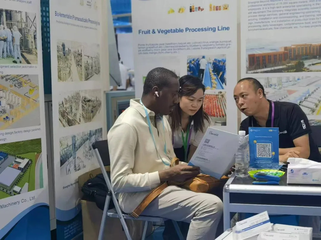 1729142123695610.png 广3.webp.png